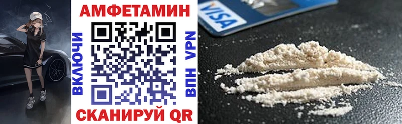 гидра сайт  Прохладный  АМФ 97% 