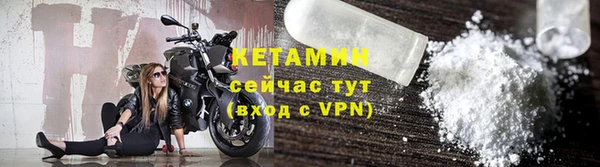 СК Абдулино