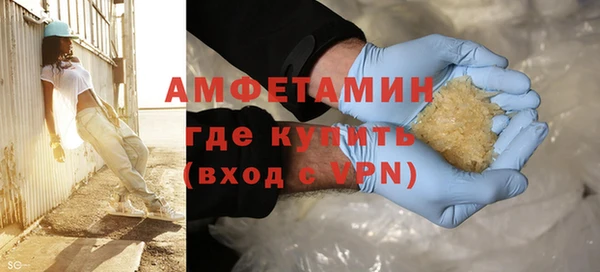 СК Абдулино