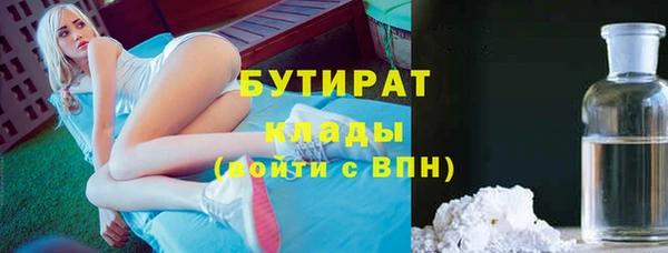 дживик Алексин
