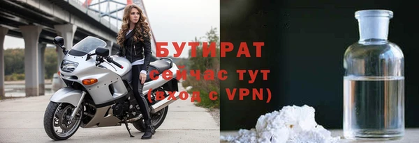 индика Абинск
