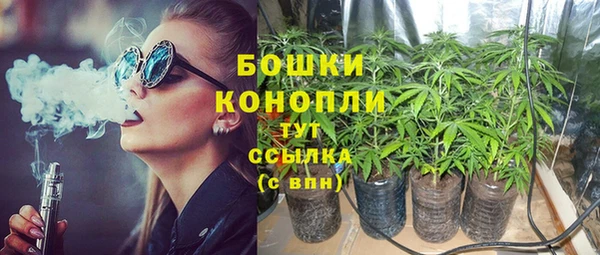 СК Абдулино