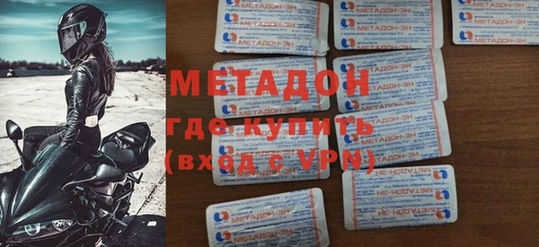 дживик Алексин
