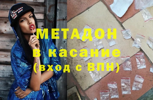 сатива Алексеевка