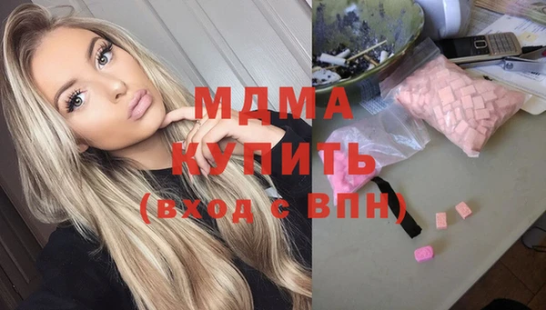 дживик Алексин