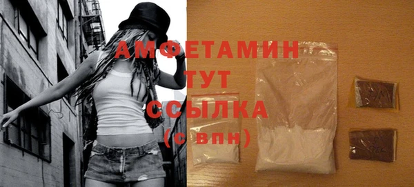 СК Абдулино