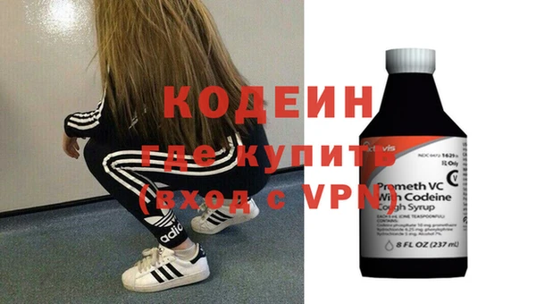 ALPHA PVP Алзамай