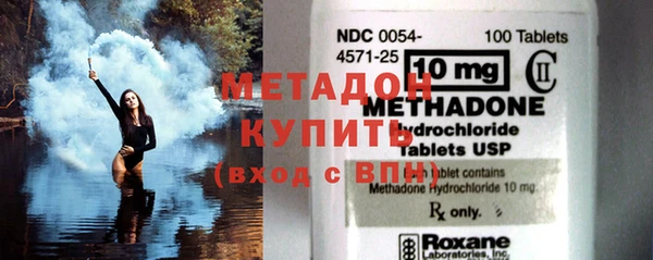 индика Абинск