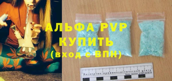 СК Абдулино