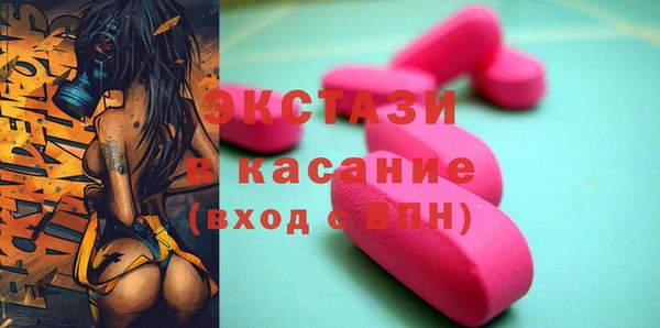 дживик Алексин