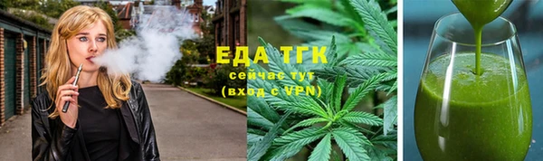 сатива Алексеевка