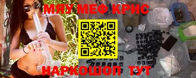 альфа пвп VHQ Гатчина