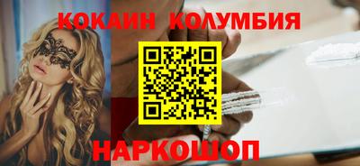 меф VHQ Гагарин