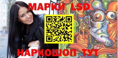 меф VHQ Гагарин