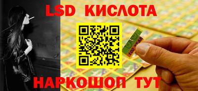 альфа пвп VHQ Гатчина
