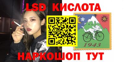 меф VHQ Гагарин