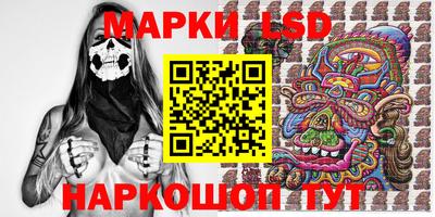 сатива Гай