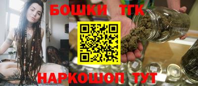 альфа пвп VHQ Гатчина