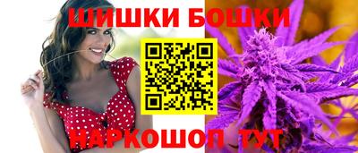 меф VHQ Гагарин