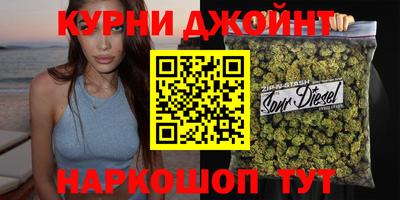 меф VHQ Гагарин