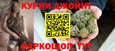 альфа пвп VHQ Гатчина