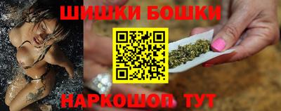 сатива Гай