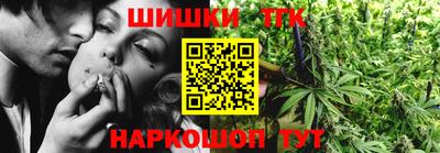 меф VHQ Гагарин