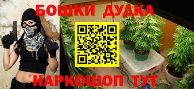 альфа пвп VHQ Гатчина
