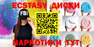 меф VHQ Гагарин