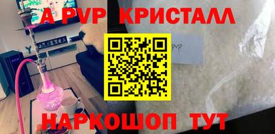 кокаин колумбия Новозыбков