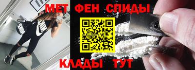 сатива Гай