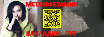 альфа пвп VHQ Гатчина