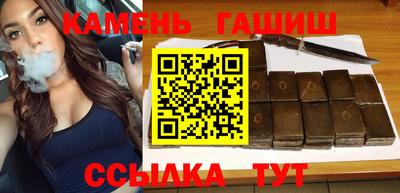 сатива Гай