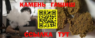 COCAINE Новокубанск