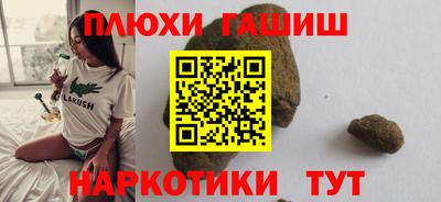 меф VHQ Гагарин