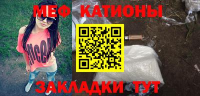 альфа пвп VHQ Гатчина