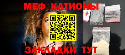 сатива Гай
