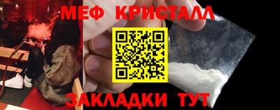 альфа пвп Новодвинск